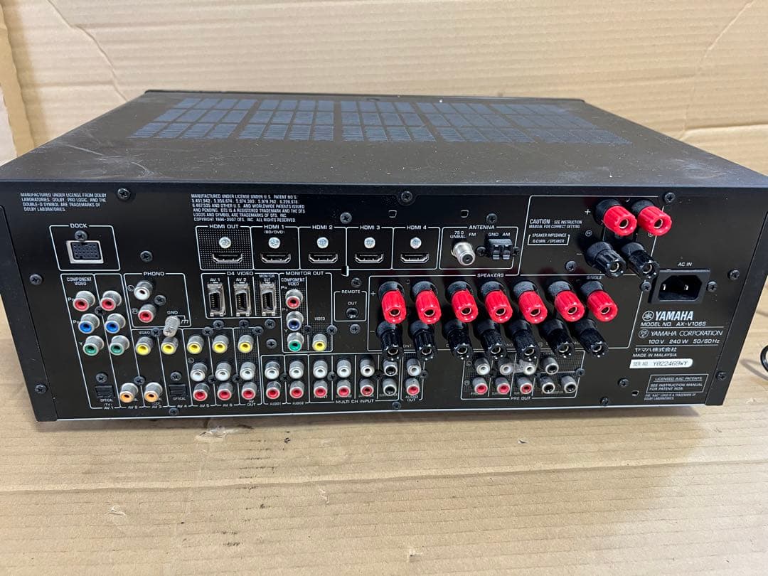 ヤマハAX-V1065 AVアンプ