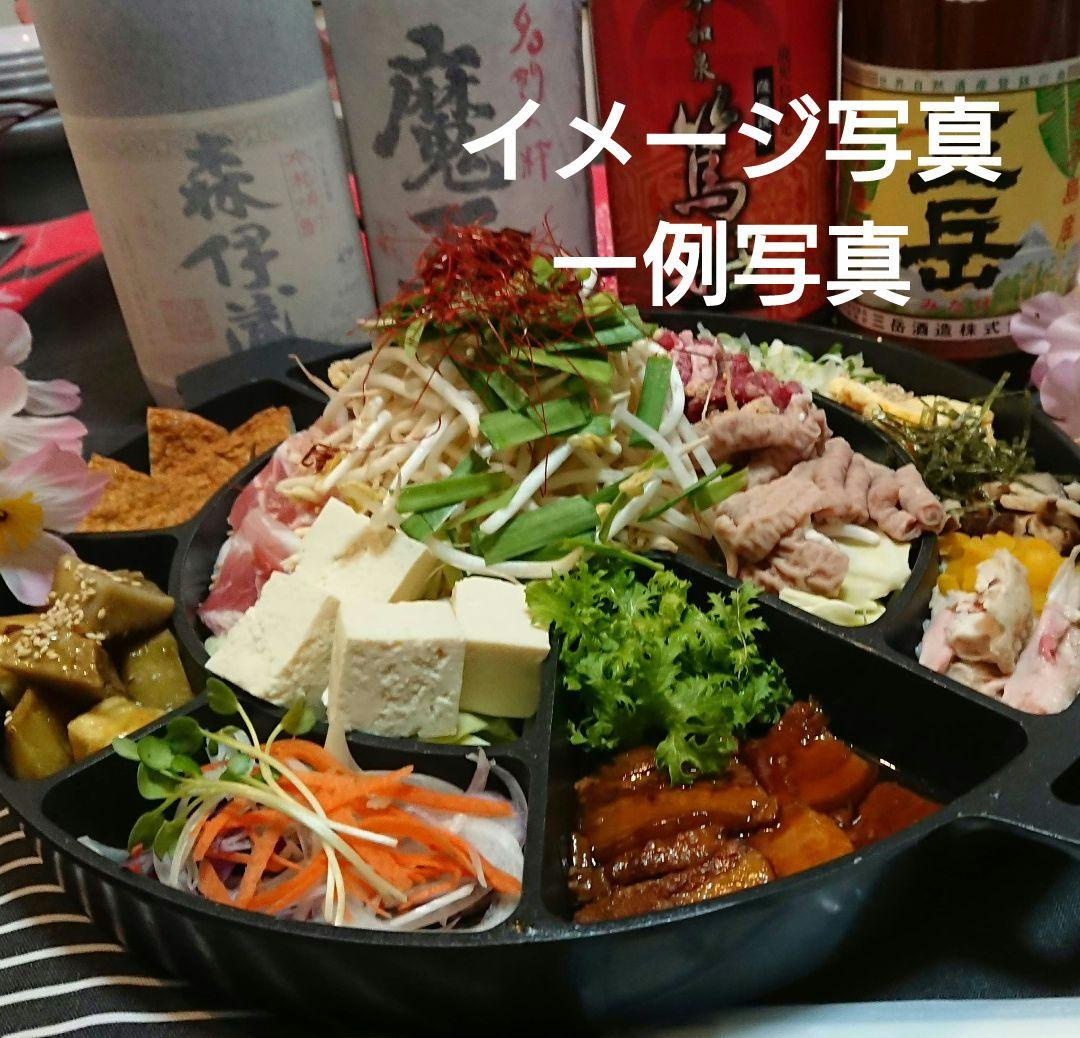 ♥再ブーム大人気⬛【本場韓国・高級鉄鍋】チーズタッカルビ・オリジナル鍋 ⬛１鍋