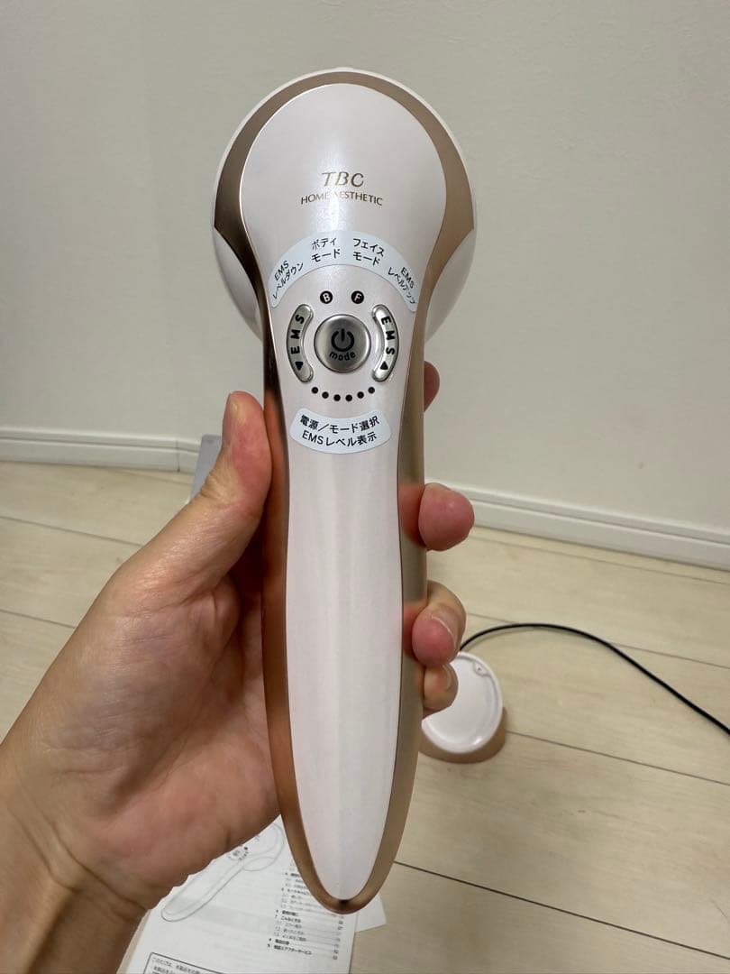 TBC 最新 ヒートキャビシェイプ2プロ