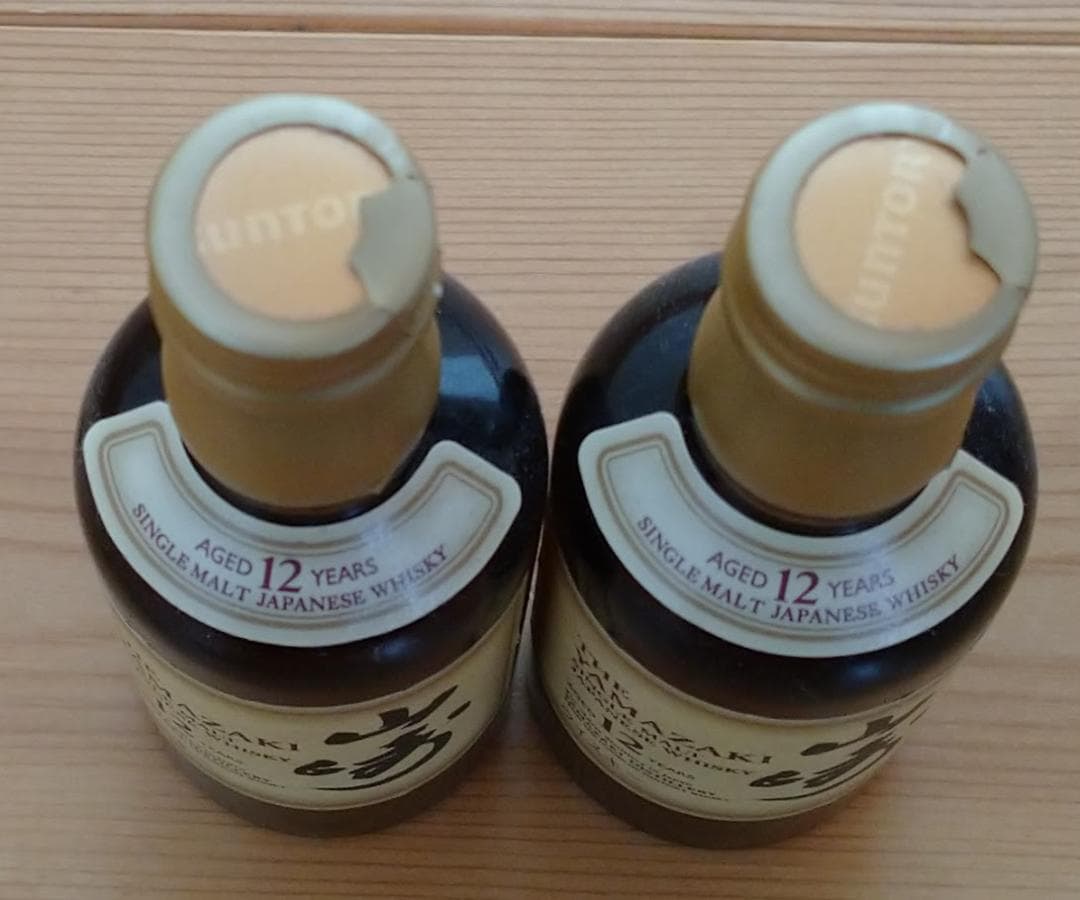 サントリー 　山崎１２年 ミニ ボトル50ml 2本　知多　180ml 2本