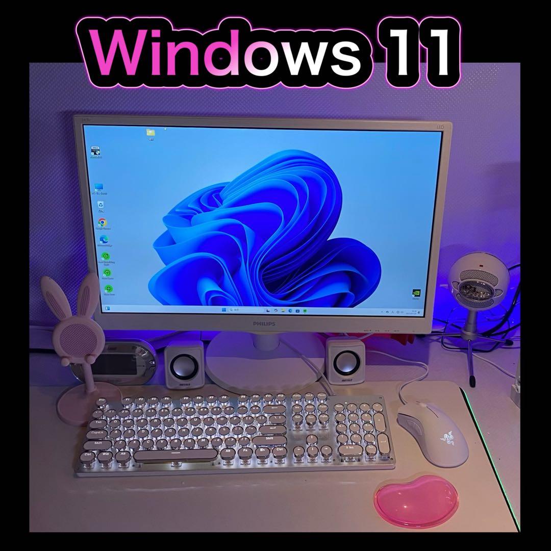 ゲーミングPC フルセット ryzen 5-3600 RTX2070 super