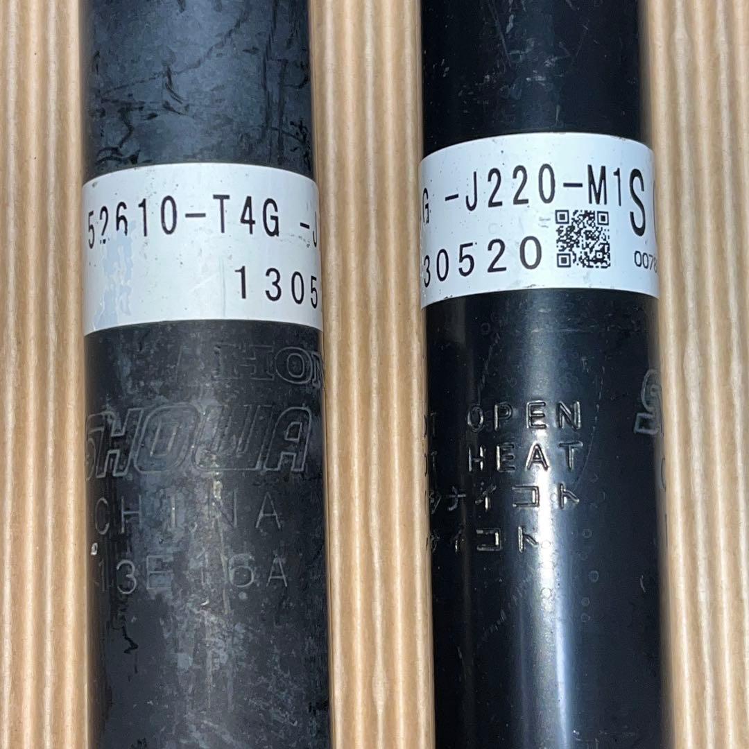 JG1 N-ONE プレミアムツアラー 前期 純正 サスペンションキット 1台分