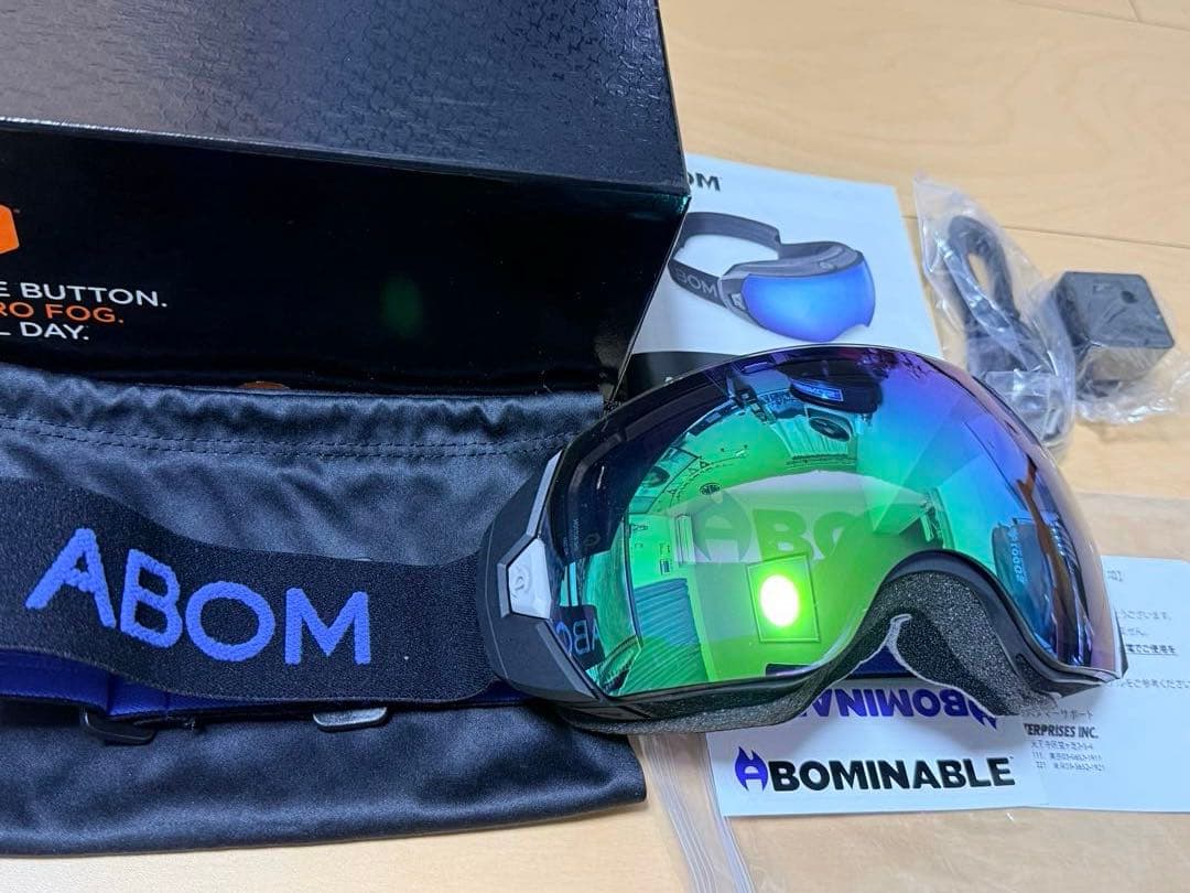 Abom HEET フラッシュグリーンミラー 美品 電熱ゴーグル 激レア