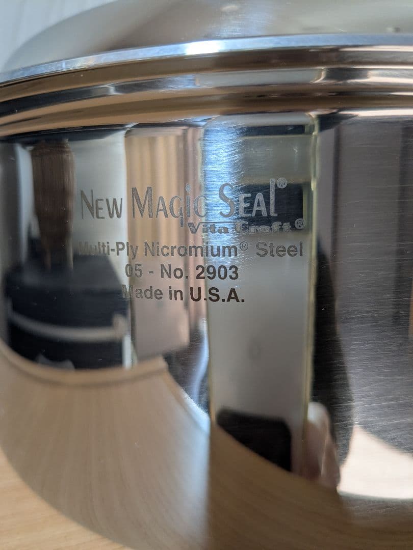 [ビタクラフト] New Magic Seal 両手鍋 シルバー