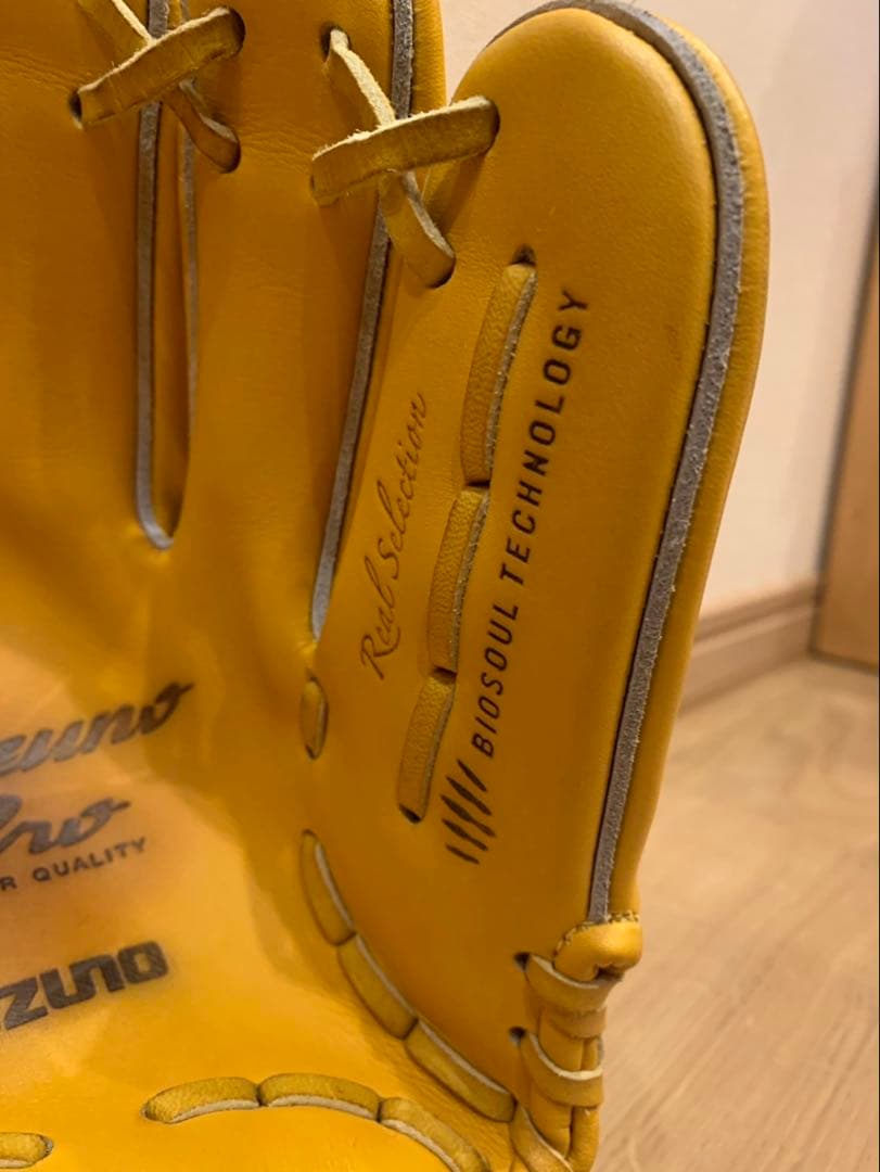 (美品)ミズノプロ　硬式　内野手用グローブ