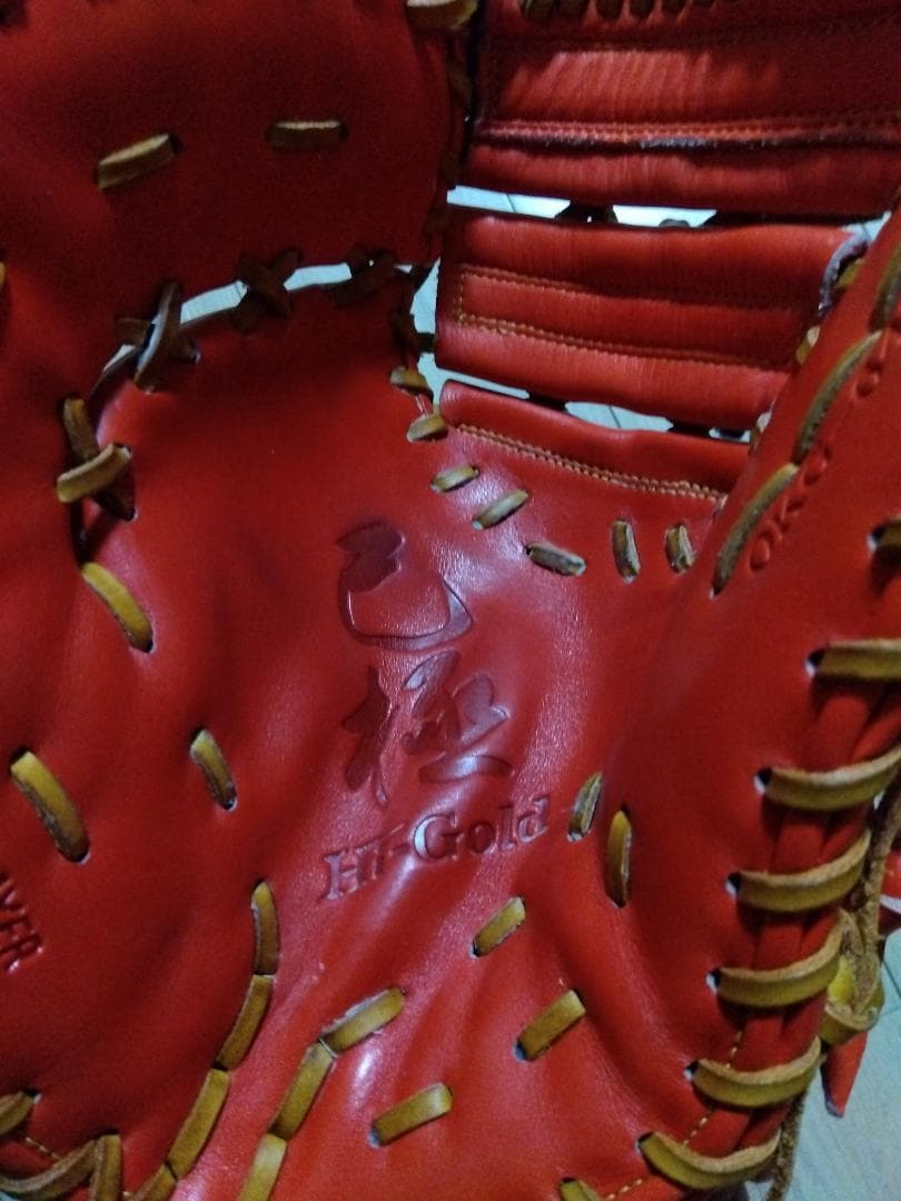 ハイゴールド軟式ファーストミット
