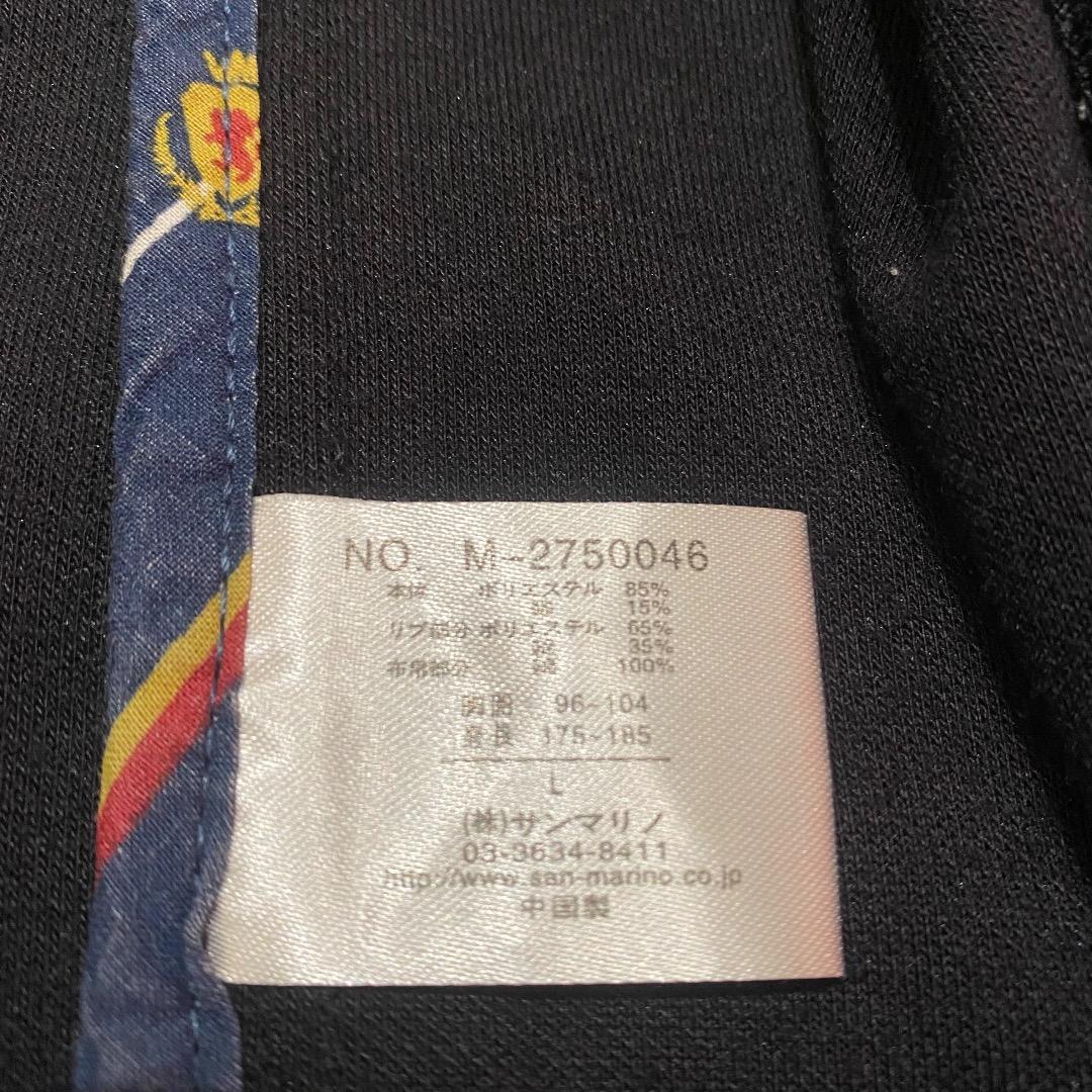 PINCPONC お兄系 y2k アーカイブ ギミック スタンドカラー Pコート