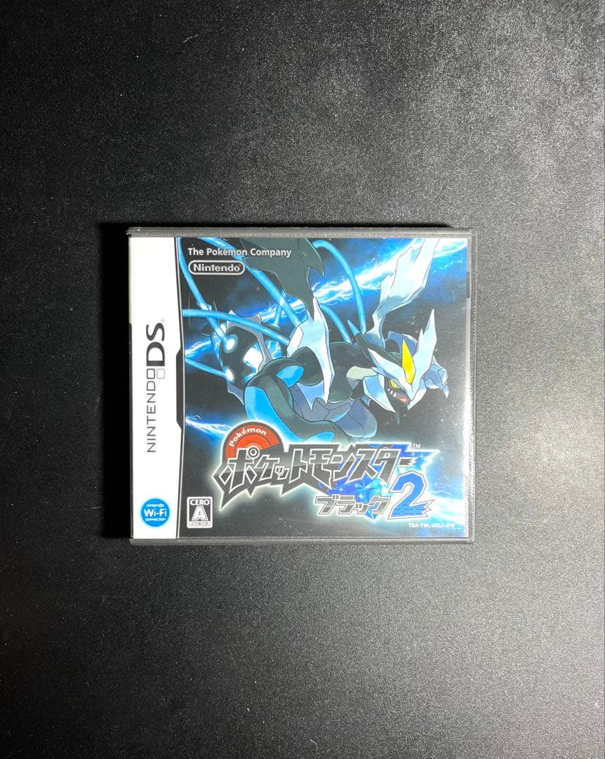 ポケットモンスターシリーズ DS、3DSソフト 7本まとめ売りセット