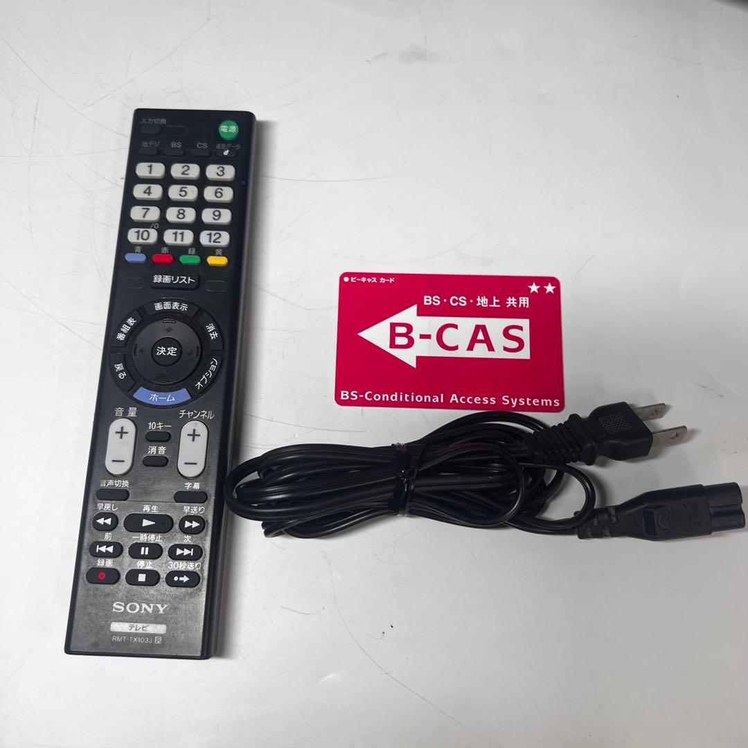 ソニー SONY KJ-24W450D 24V型 液晶 2017年製 液晶テレビ