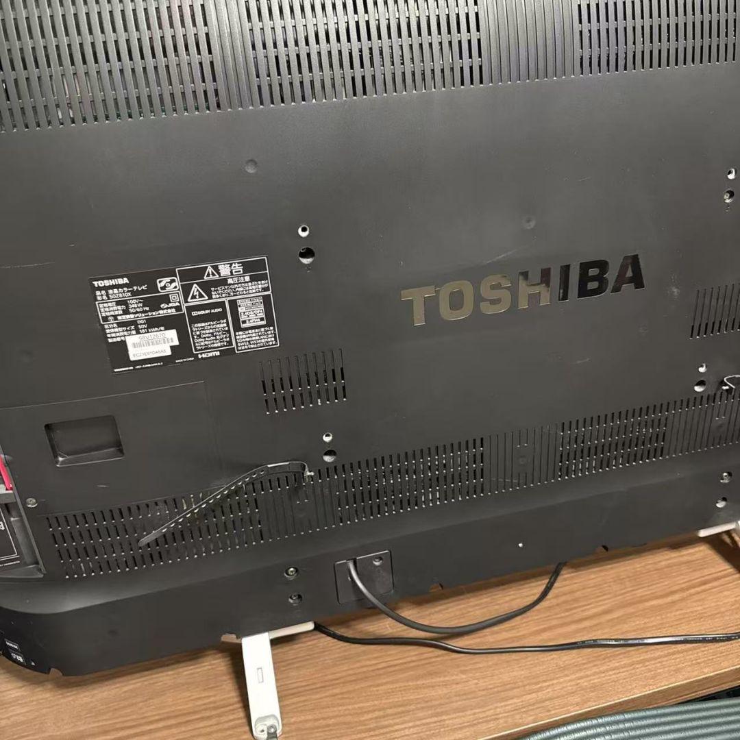 東芝 TOSHIBA 50Z810X 50インチ　テレビ ジャンク品　足なし