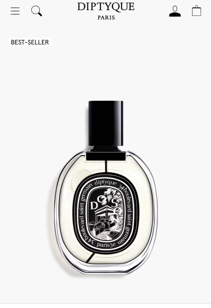 diptyque ド ソン75ml
