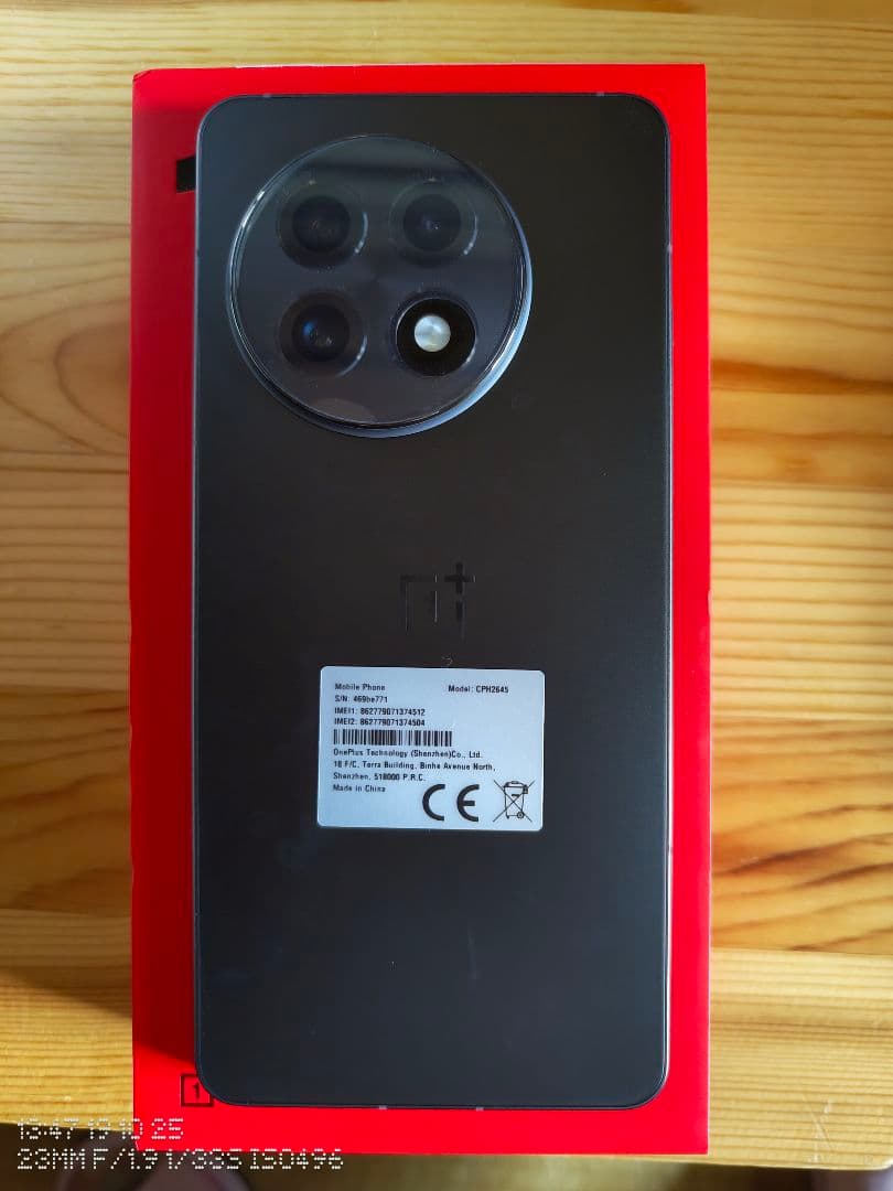 OnePlus13R グローバル版 ブラック 美品 おまけ多数