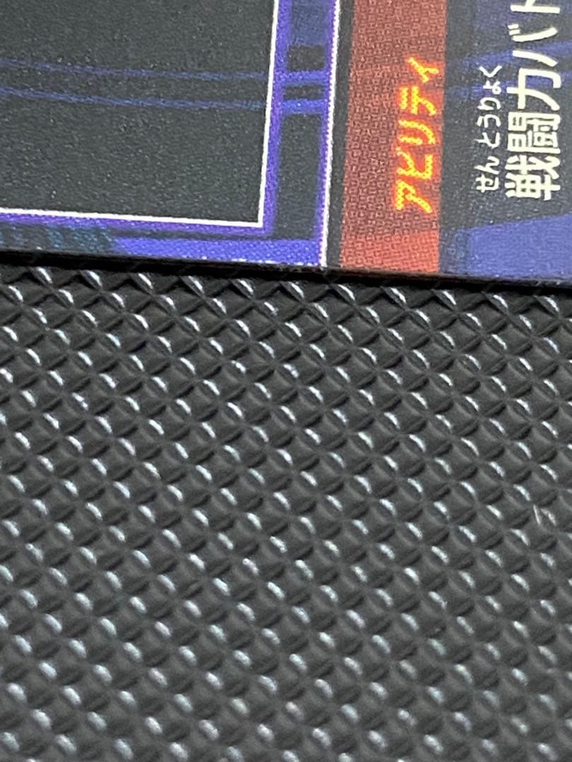 即購入行っちゃってくださいお願いします