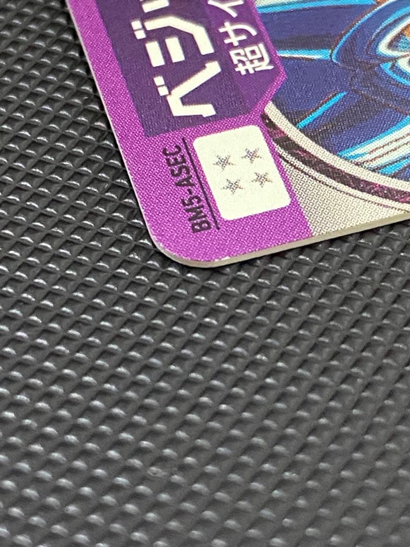 即購入行っちゃってくださいお願いします