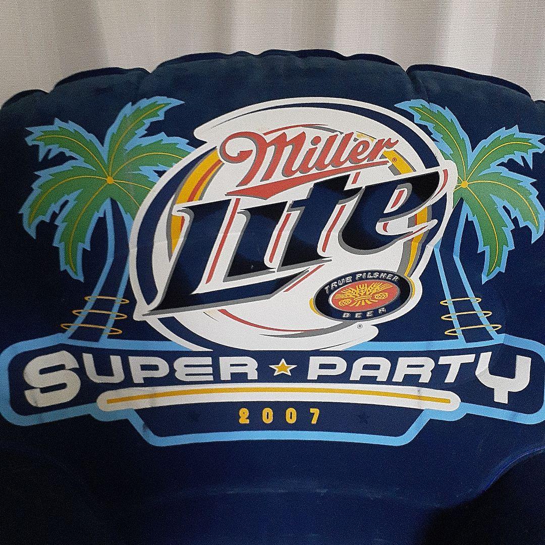 NFL ミラービール スーパーボール ソファ