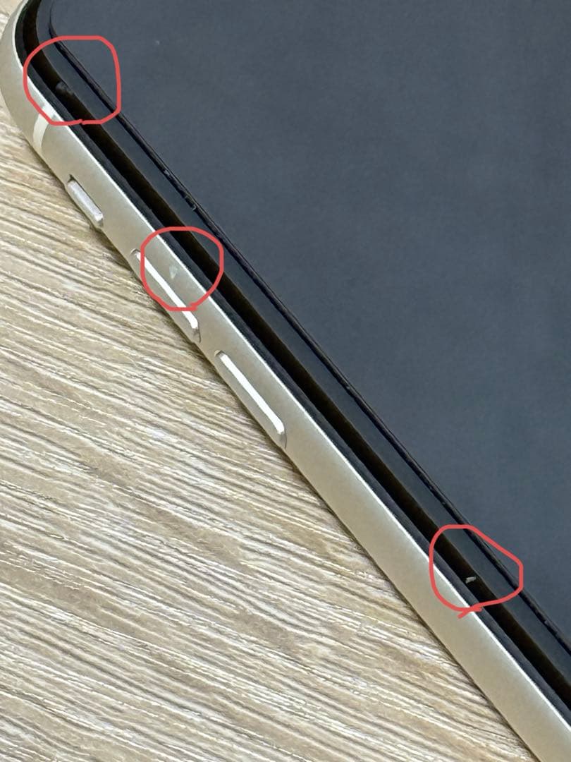 iPhone 11 64gb バッテリー82%