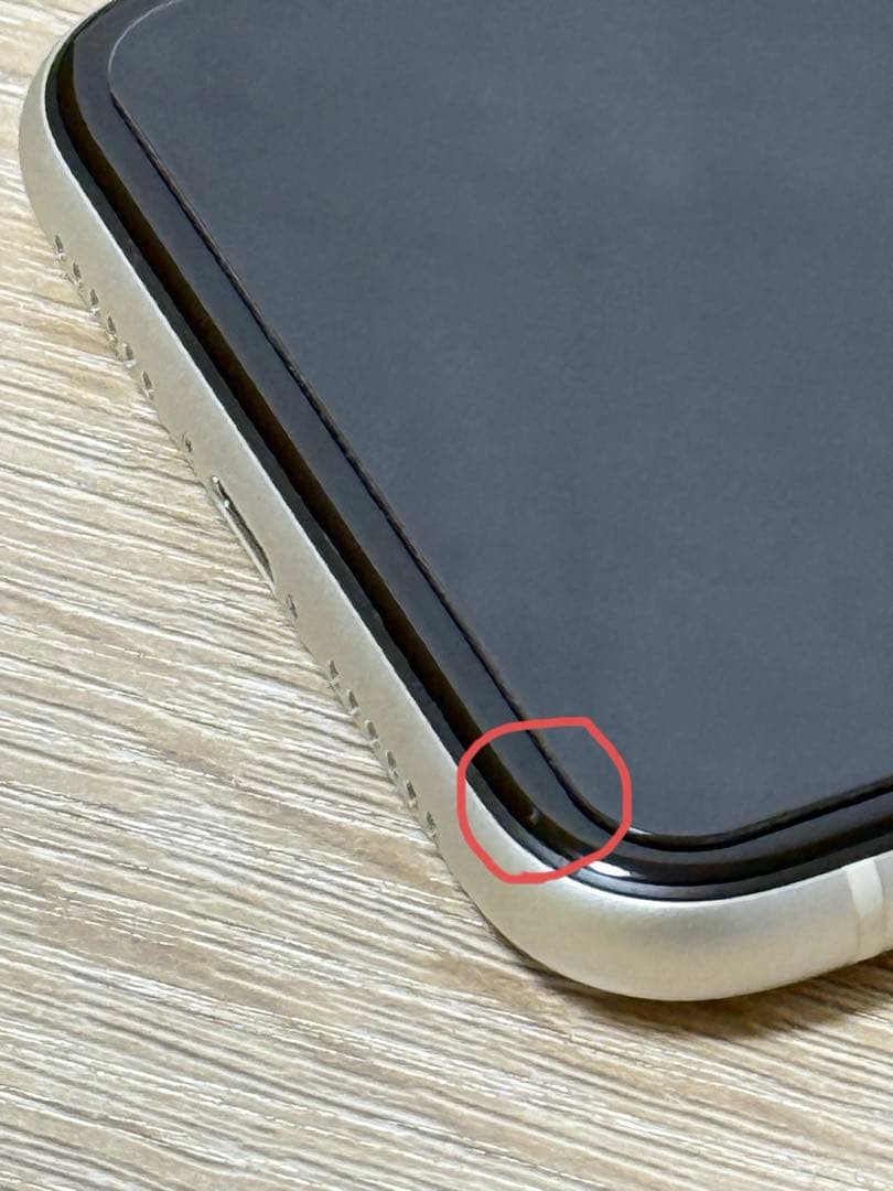 iPhone 11 64gb バッテリー82%