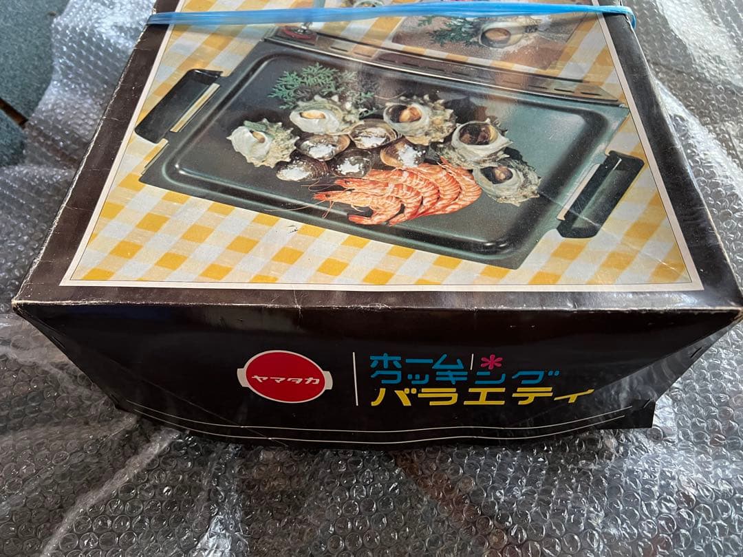 新品未使用　ガス　鉄板　焼肉器　ホットプレート　鉄板焼　業務用