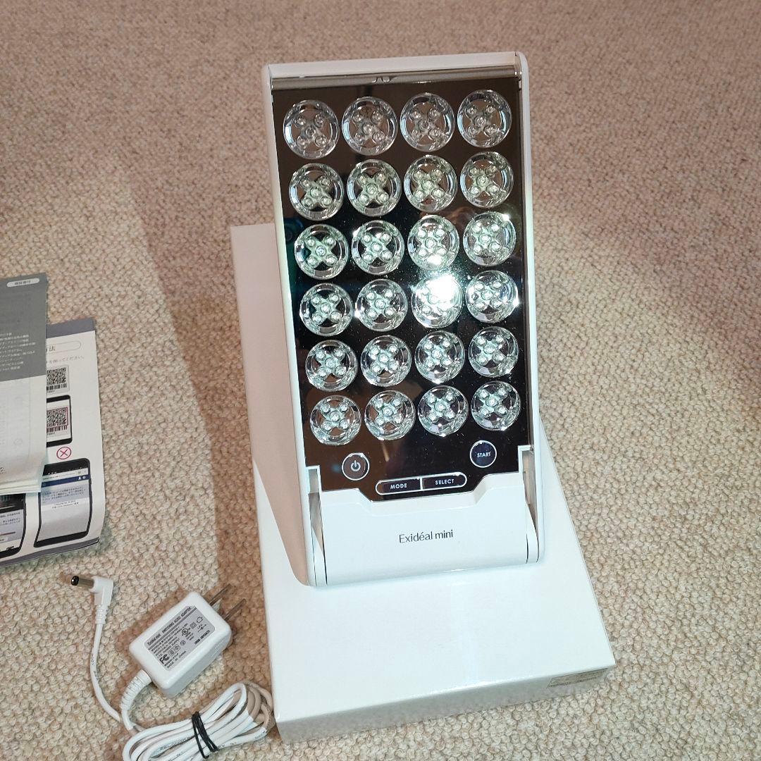 エクスイディアルmini LED美容器 美顔機付属品付おまけ付