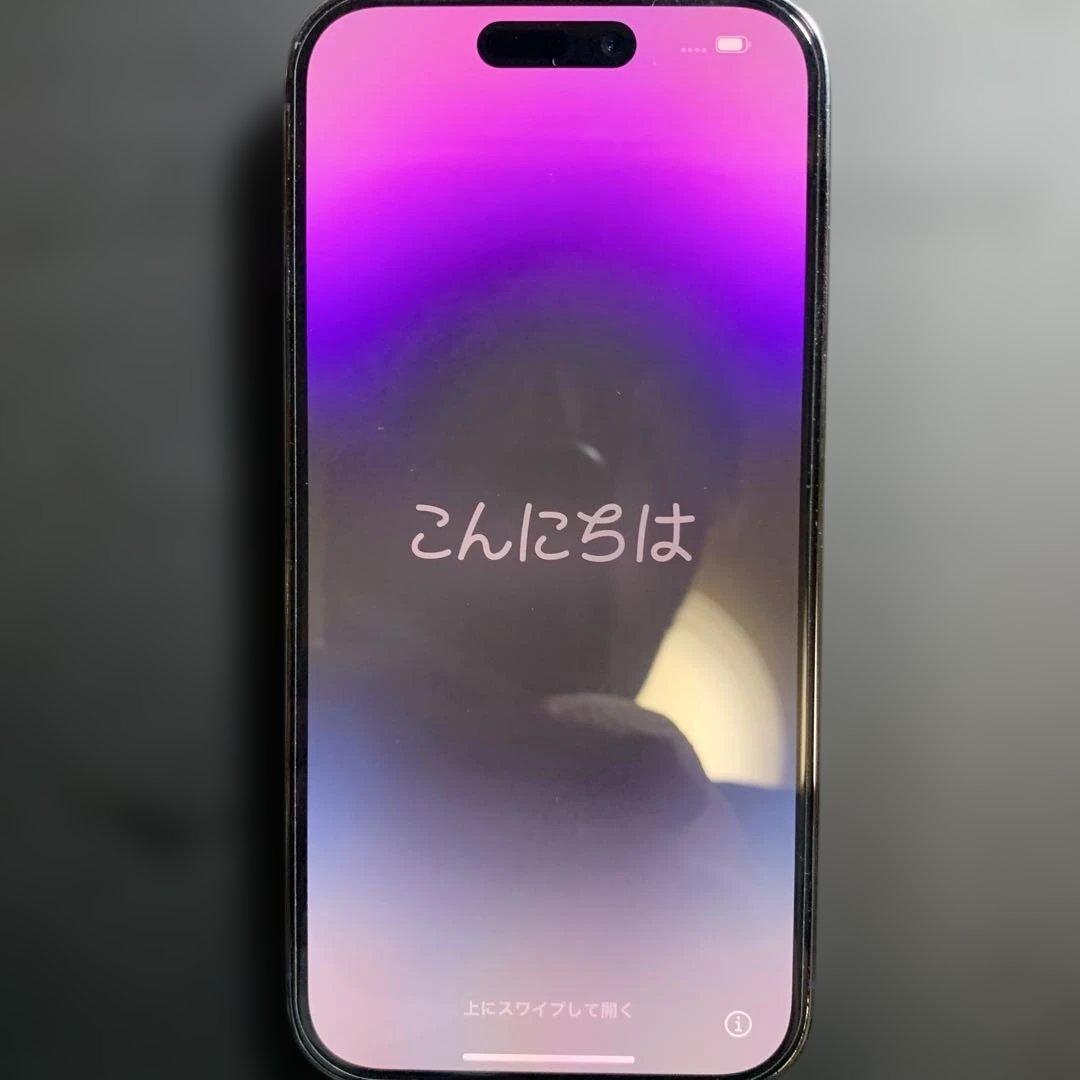 Apple iPhone 14 Pro ディープパープル 128GB 本体　美品
