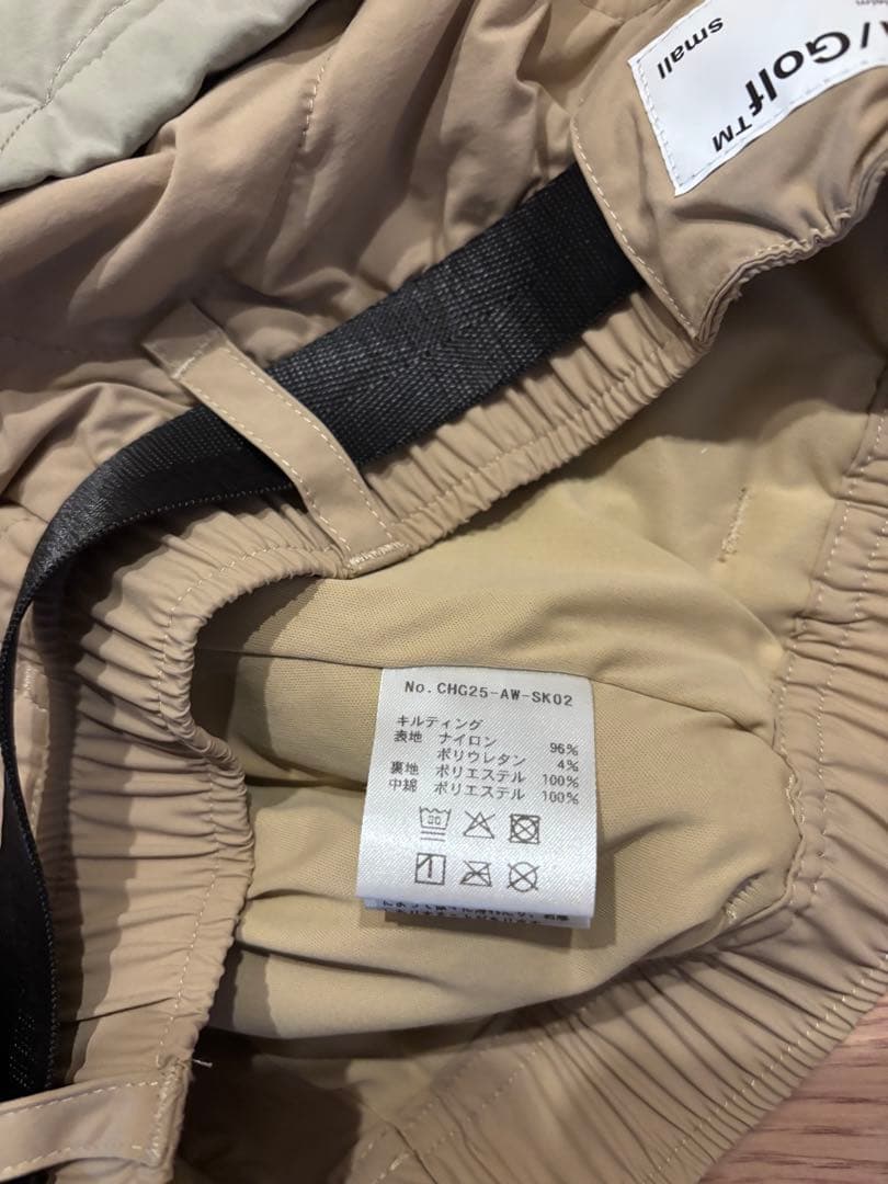 今季新作　中綿キルティングスカート　16500円　S