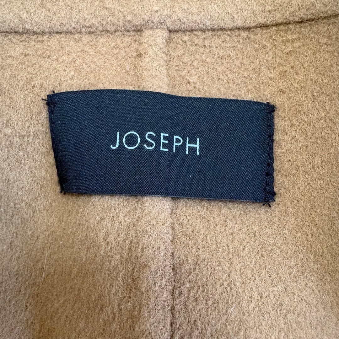 JOSEPH ウールシルク混 ライトダブルフェイス ショート丈コート 36