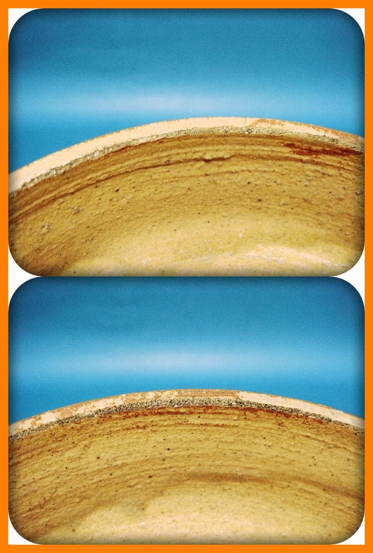 763『伊羅保茶碗』　/骨董品 古美術 アンティーク 古玩