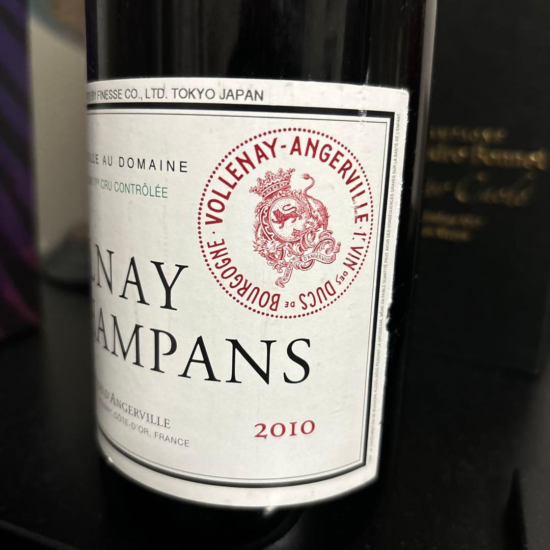 ブルゴーニュ赤ワイン、ボルネィ1級シャンパン、マルキダンジェルヴェーユ