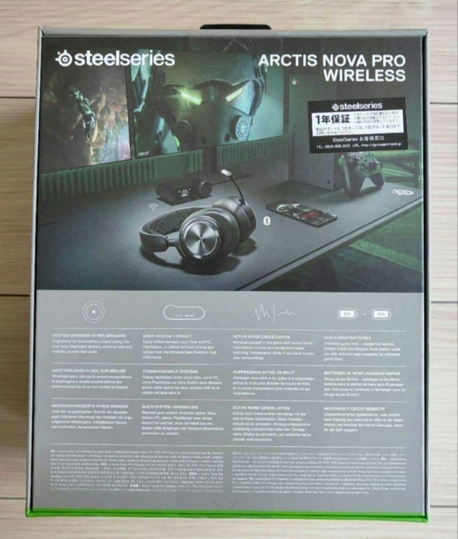 ヘッドホン SteelSeries Nova Pro Wireless Xbox 61521