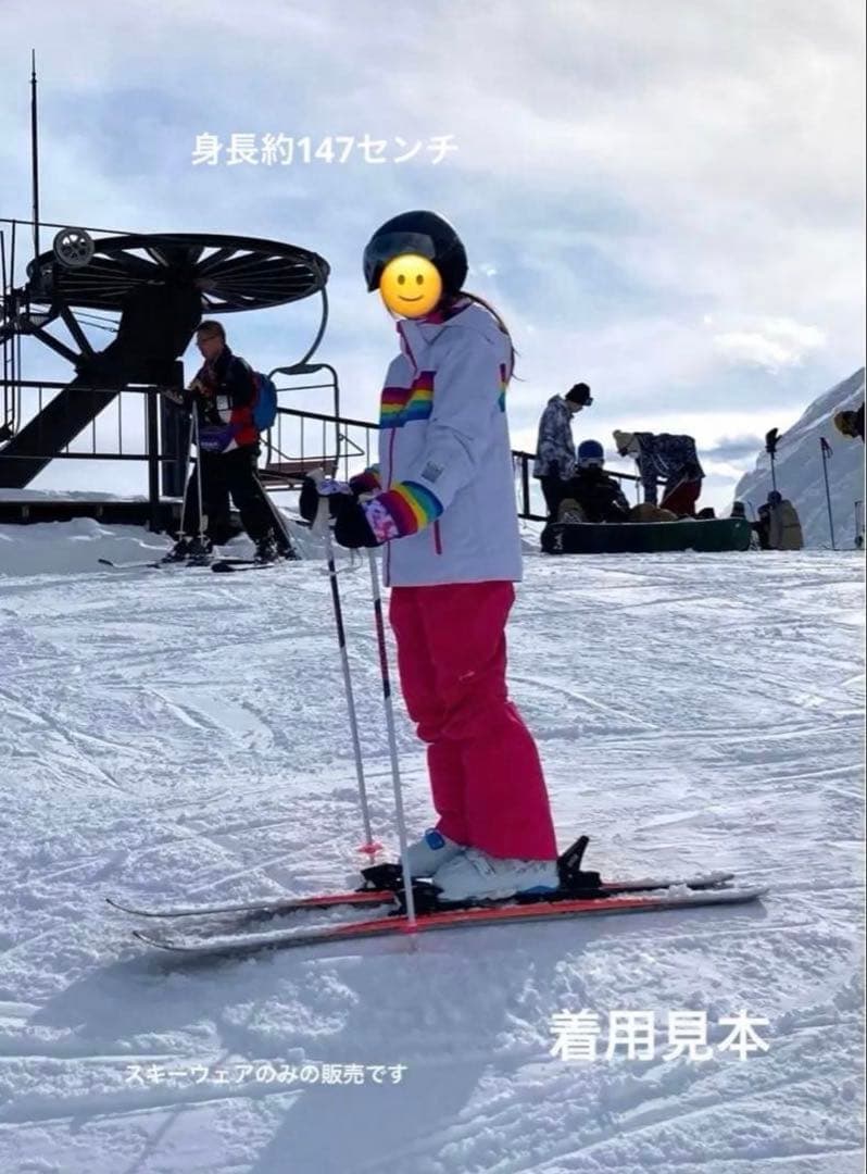 子ども用 スキーウェア ホワイト/ピンク/レインボー