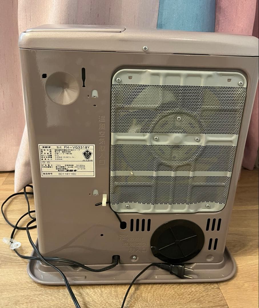 CORONA　コロナ　石油ファンヒーター　2018年製　ローズ　ピンク