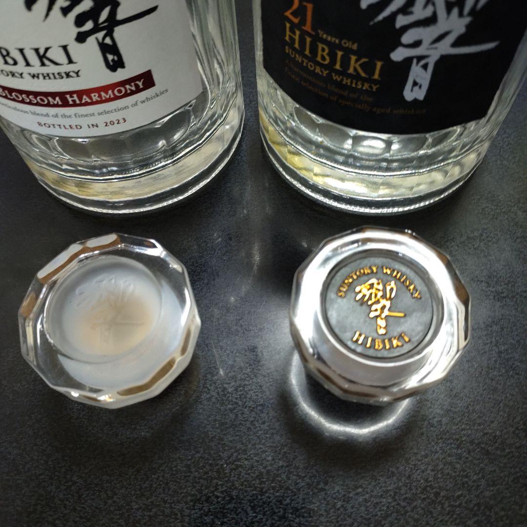 空き瓶 響21年 & 響 Blossom Harmony ウイスキーセット