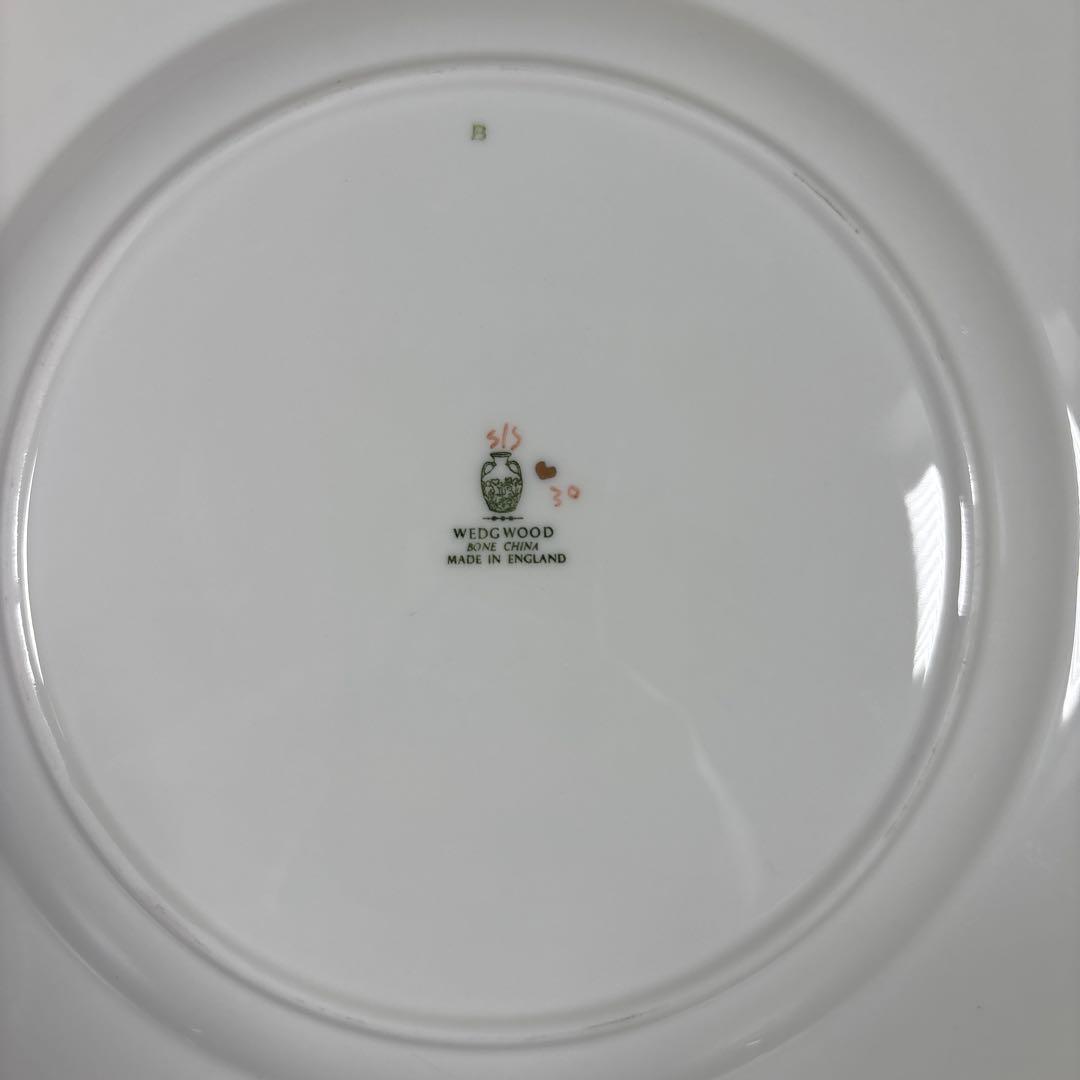 【超希少】ウェッジウッド ストロベリーヒル プレート 2枚