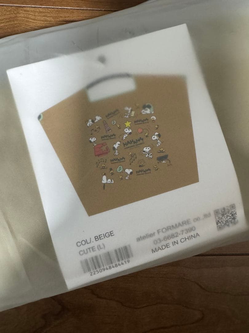 ボールアンドチェーン スヌーピー 阪急 限定 Ball＆Chain ベージュ L