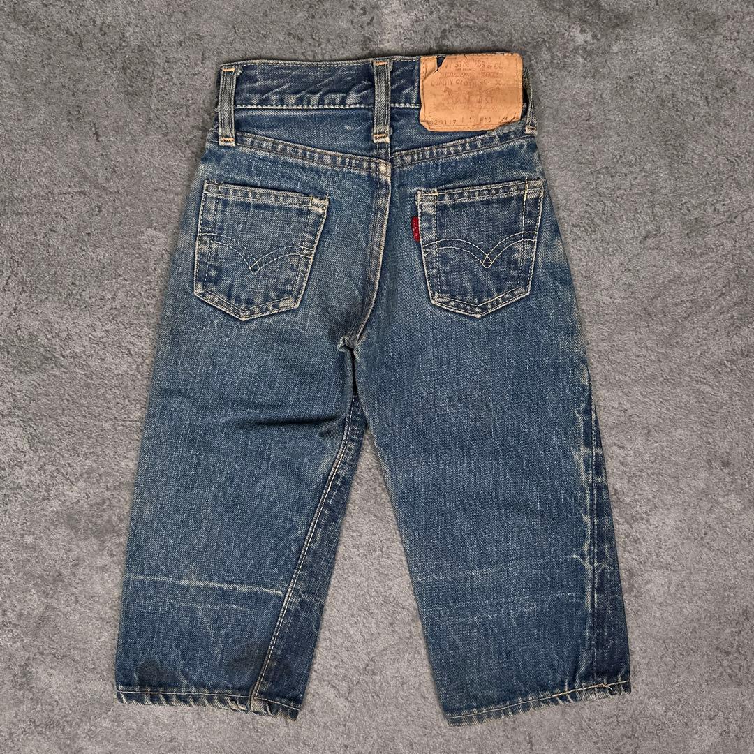 Levi's 302 キッズ BIGE Sタイプ デニムパンツ リーバイス