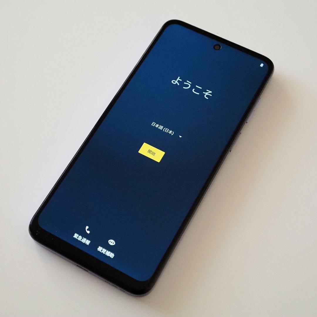 （美品・匿名配送）モトローラ moto g13 SIMフリー