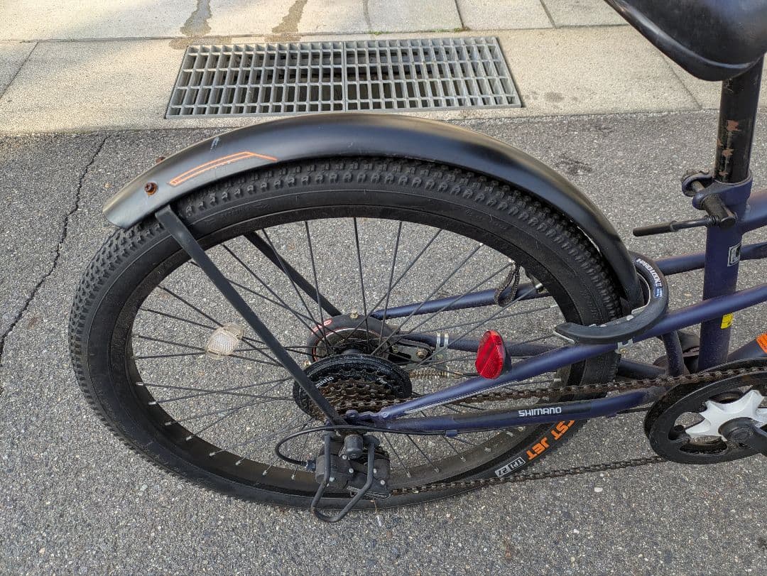 子供 自転車 24インチ ネイビー 奈良県　直接引取限定
