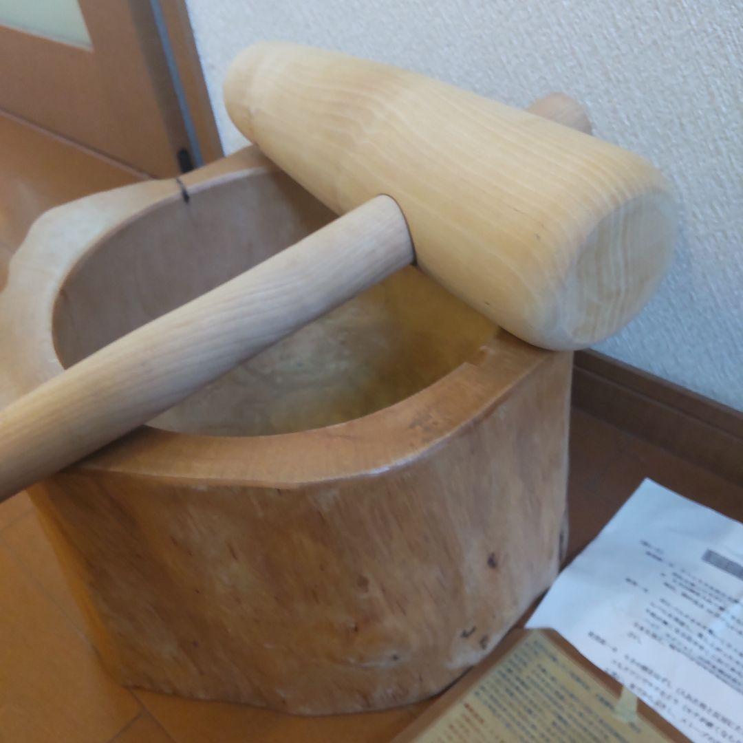 ミニうす　臼と杵　接合無し　 未使用