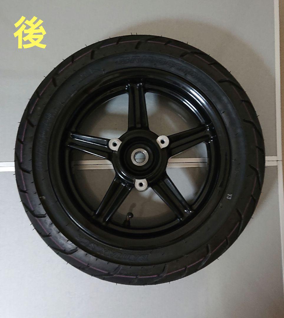 【送料込み】シグナスX ４型５型 前後タイヤホイール【中古品】