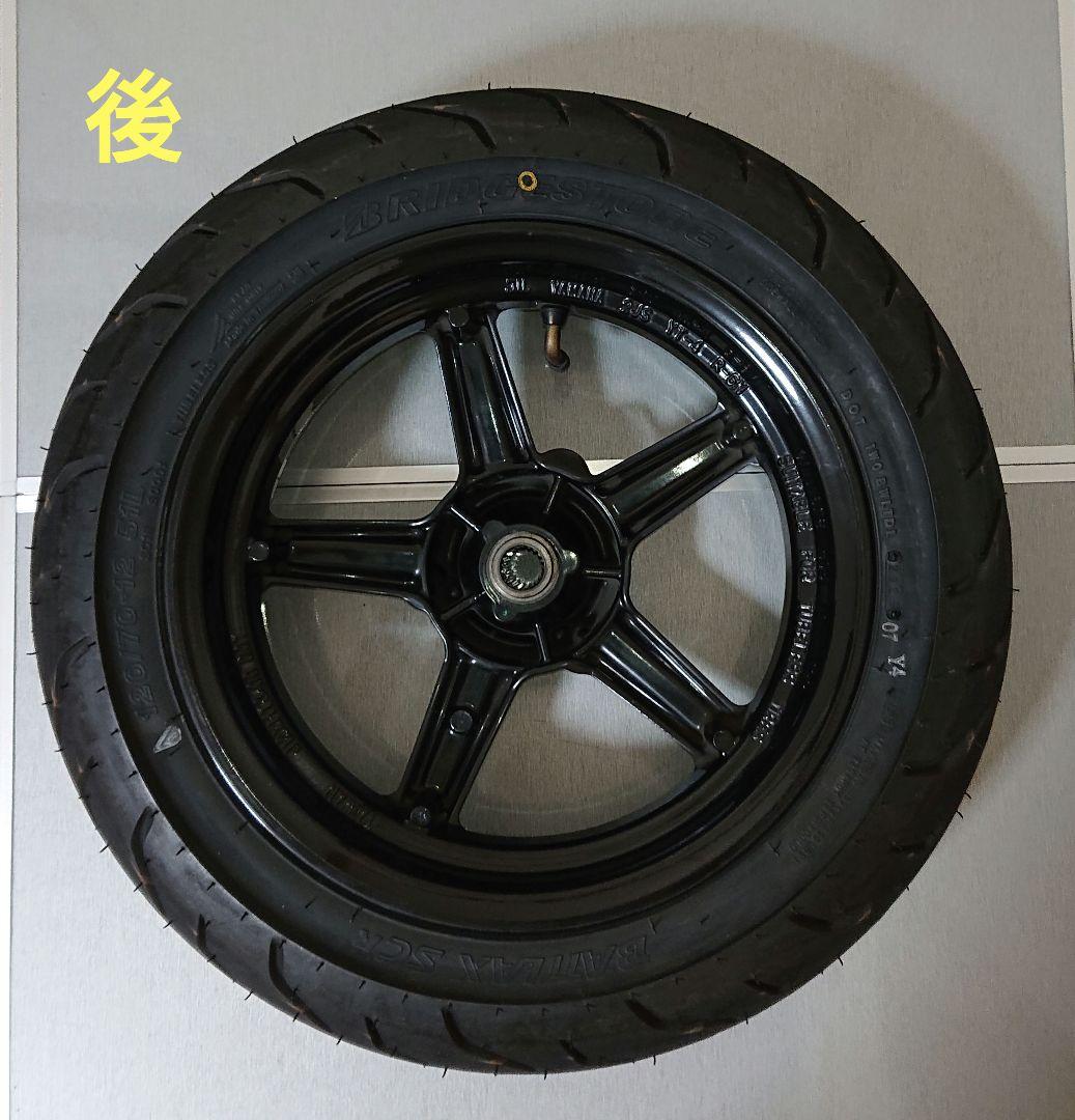 【送料込み】シグナスX ４型５型 前後タイヤホイール【中古品】