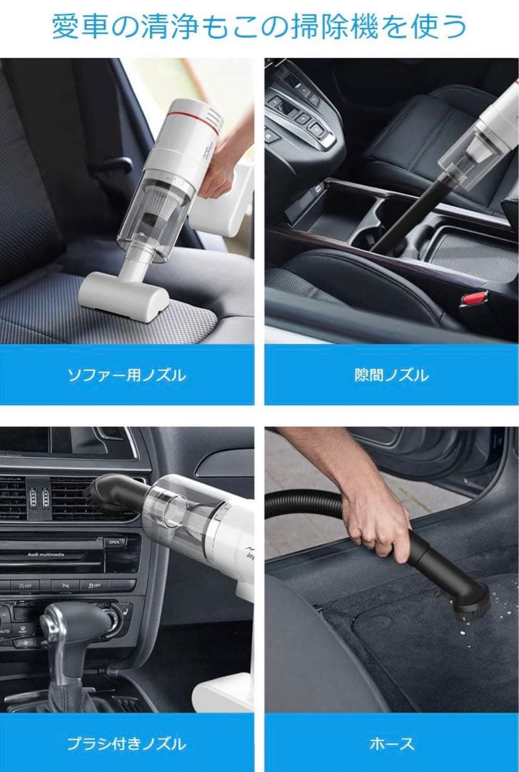 掃除機 コードレス 【12000pa強力吸引&HEPAフィルター】軽量