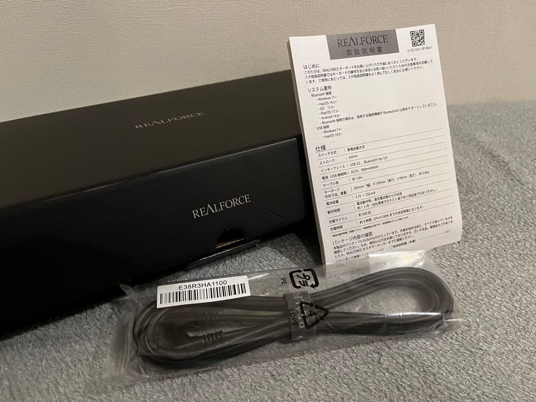 REALFORCE RC1 45g 日本語配列 専用ケース付