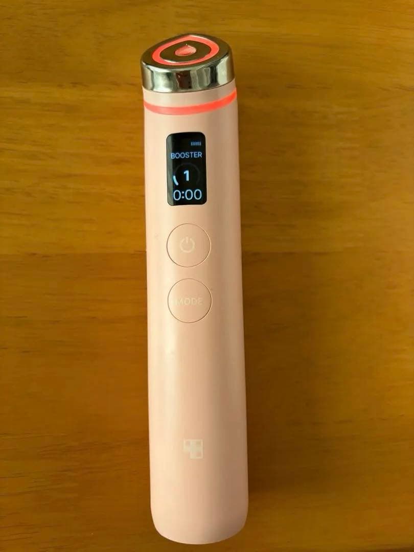 メディキューブ　ブースタープロ　おまけつき