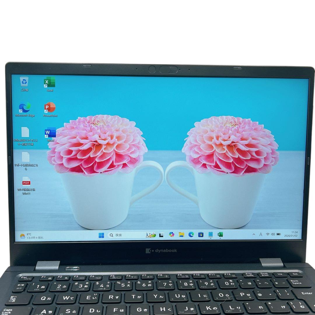 極美品✨2022年製 東芝 dynabook 【i5第11世代★24GB】695