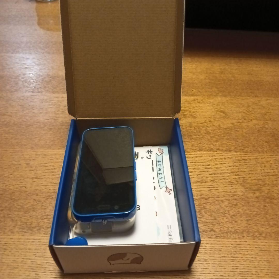 キッズフォン3 ソフトバンク　ブルー