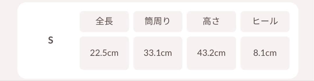 Darich バイカラードットロングブーツ ダーリッチ SS シューズ ブーツ
