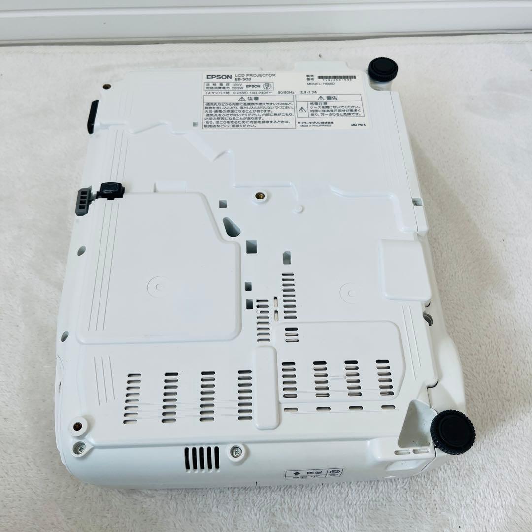 EPSON プロジェクター EB-S03 リモコン付き