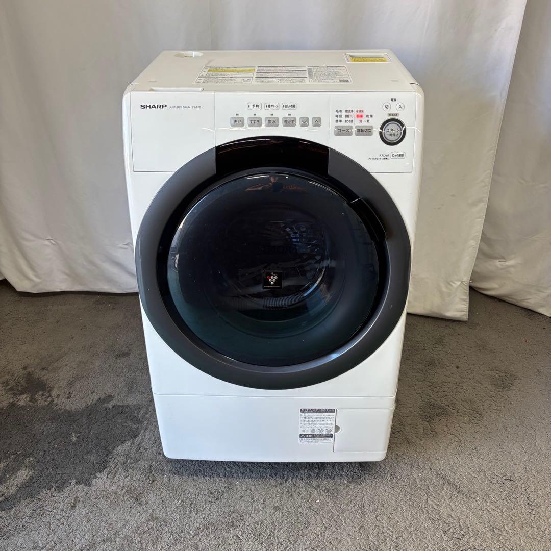 年末セール‼️27⭕️ドラム式洗濯機　SHARP　乾燥　7キロ　設置無料　綺麗　安い