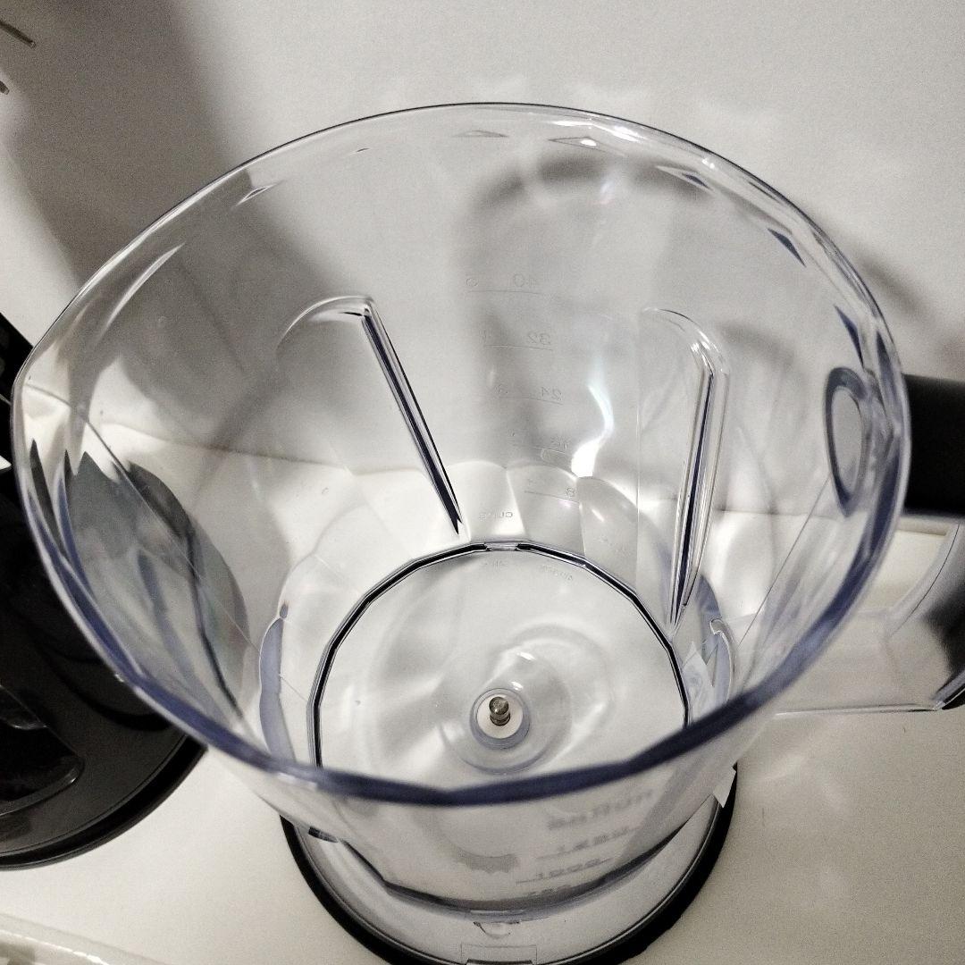 BRAUN　マルチクイック　ビッグチョッパー　MQ9145XS　1185