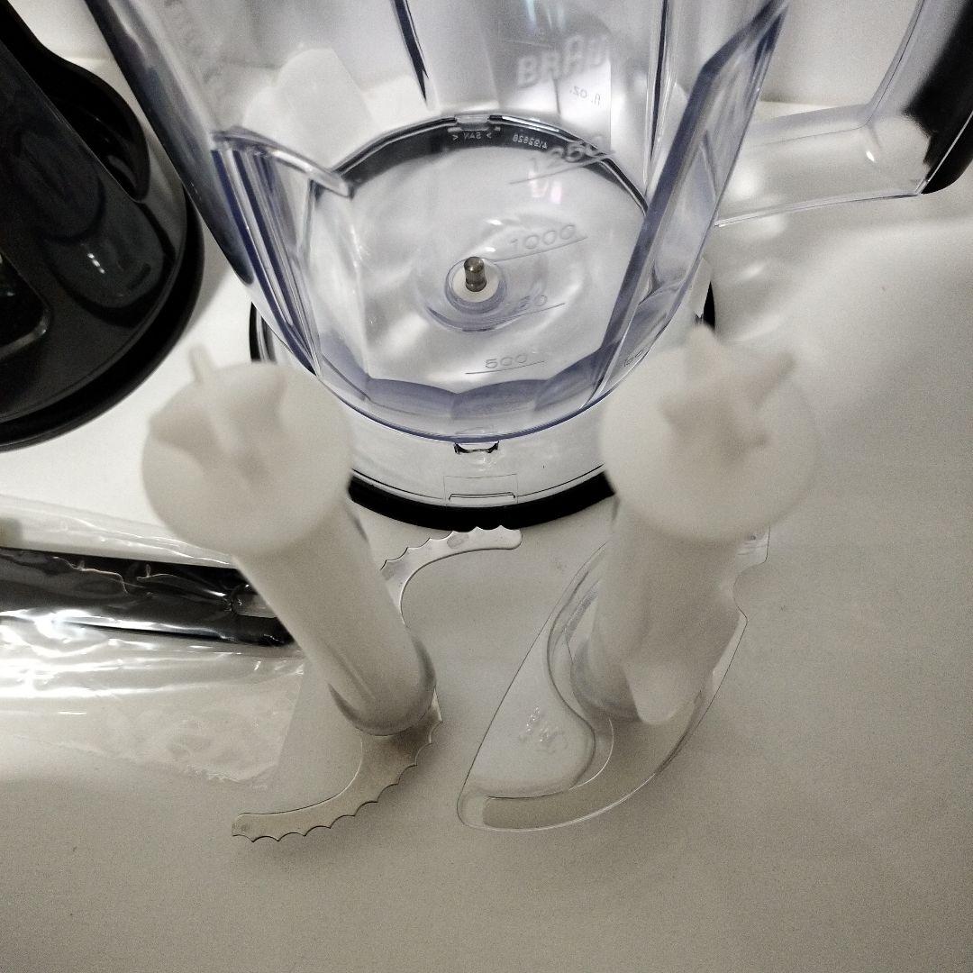 BRAUN　マルチクイック　ビッグチョッパー　MQ9145XS　1185